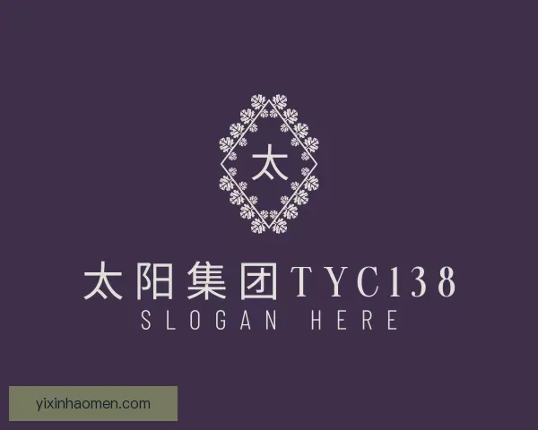 知道太阳集团tyc138